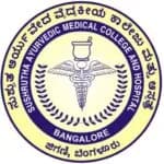 Sushrutha Ayurvedic Medical College and Hospital, Bangalore