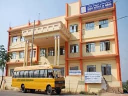 Vagdevi College of Nursing, Bangalore